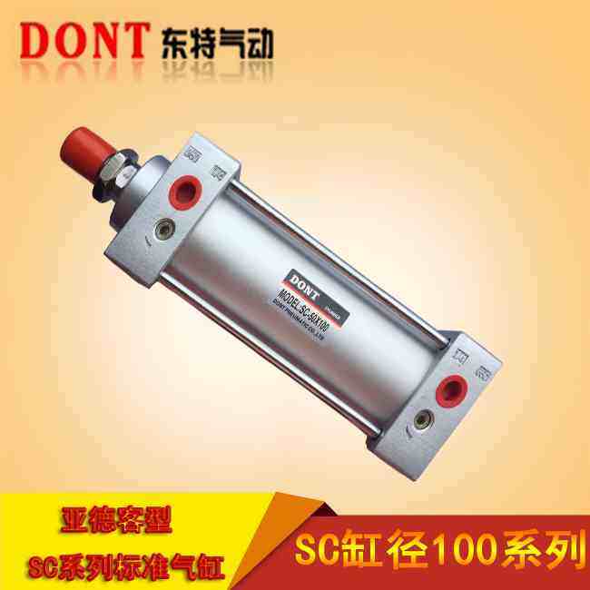 SC100标准气缸SC100X25X50X75X100X125X150X175X200X500/东特气缸