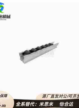 替AFG05-38AL-C/AFG05-38AF-C/38AE-C-W/Y/B流利条QJH36/31/06/01