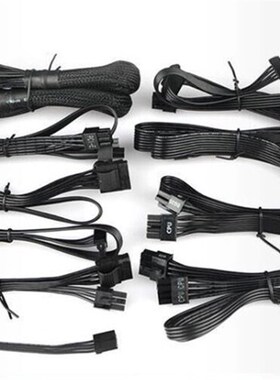 先马金牌750额定750W  24Pin CPU 显卡 SATA 大4P模组线