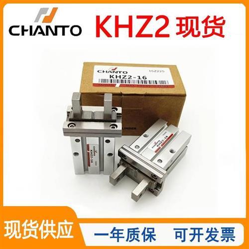 平行气压夹气缸KHZ2 10D/16D/20D/25D-J-TH-F9B/F9N 2