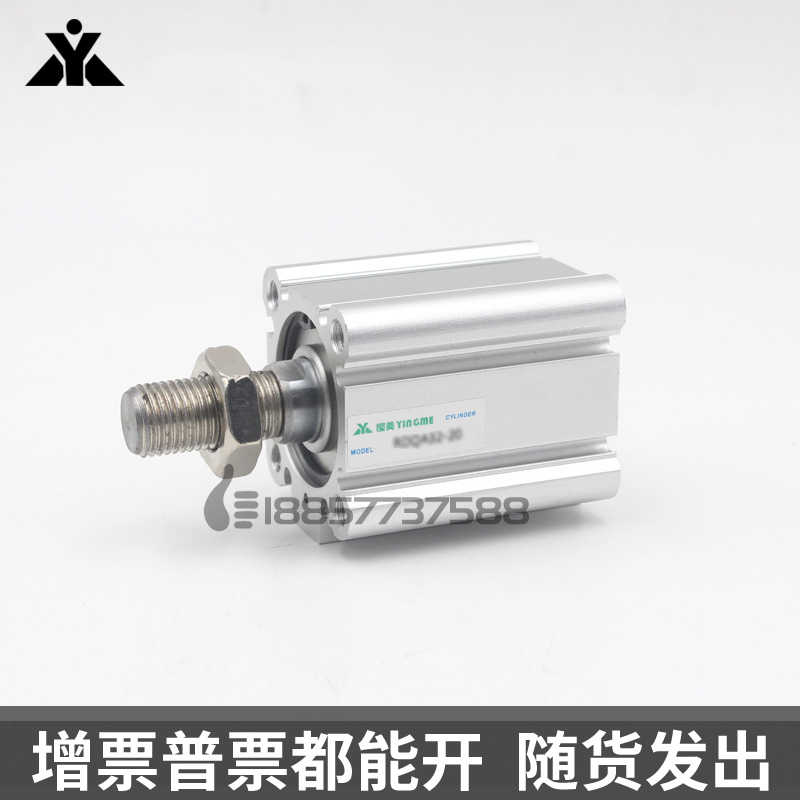 代替SMC气缓冲 带磁外牙气缸RDQA25 RDQB25-50M RQA RQB RDQF RDF