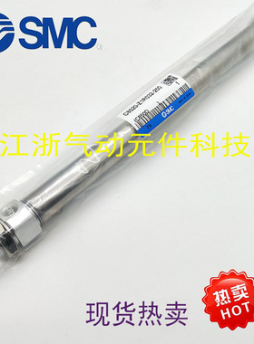 全新SMC气缸 C8520-Z1R032-250 CQ2B50-30DZ-Z1R00182