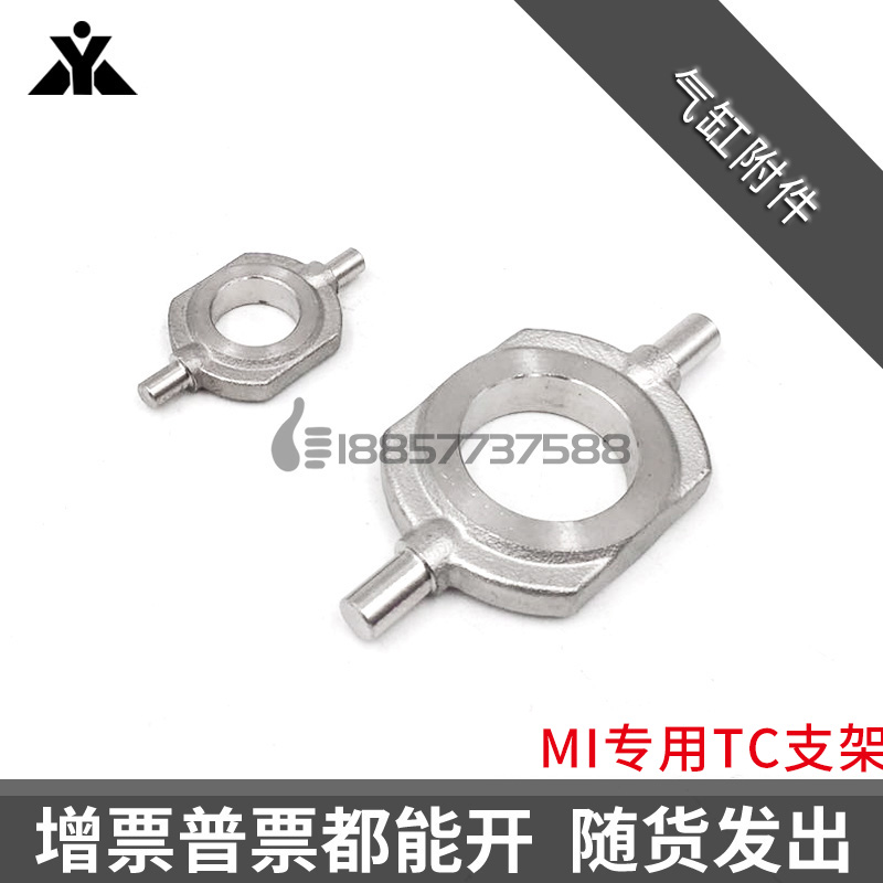 MI气缸 TC中摆 F-MI8/10TC F-MI12/16TC F-MI20/25TC F-MI32/40TC