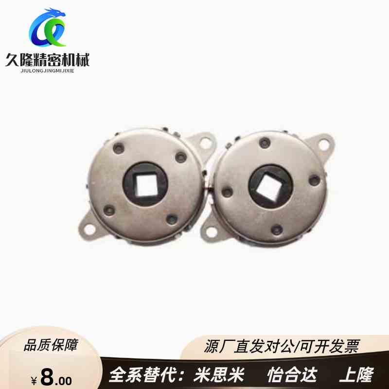 盘式阻尼器NHX21-D47 D57-5 10 15 20 25 30 40 50 60 70 90-B/S