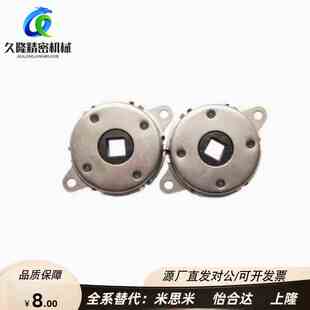D47 盘式 D57 阻尼器NHX21