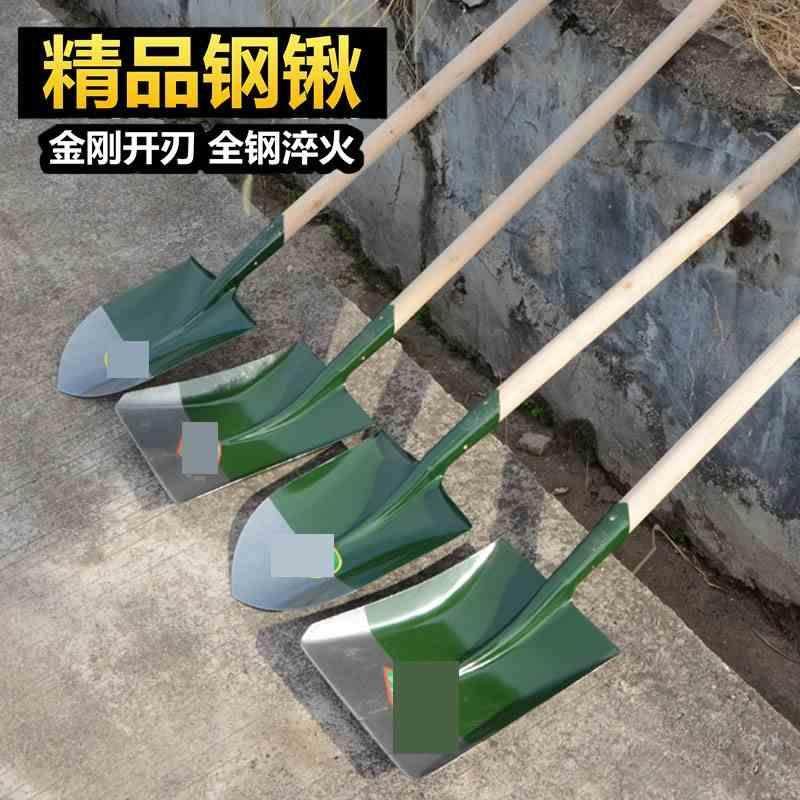 铁锹农用锰钢铲子园林艺加厚种植工具户外家用挖土挖地钢锹大铁锨,纺织面料/辅料/配套,服装加工设备,淘宝优惠券,粉丝福利购,淘宝优惠卷