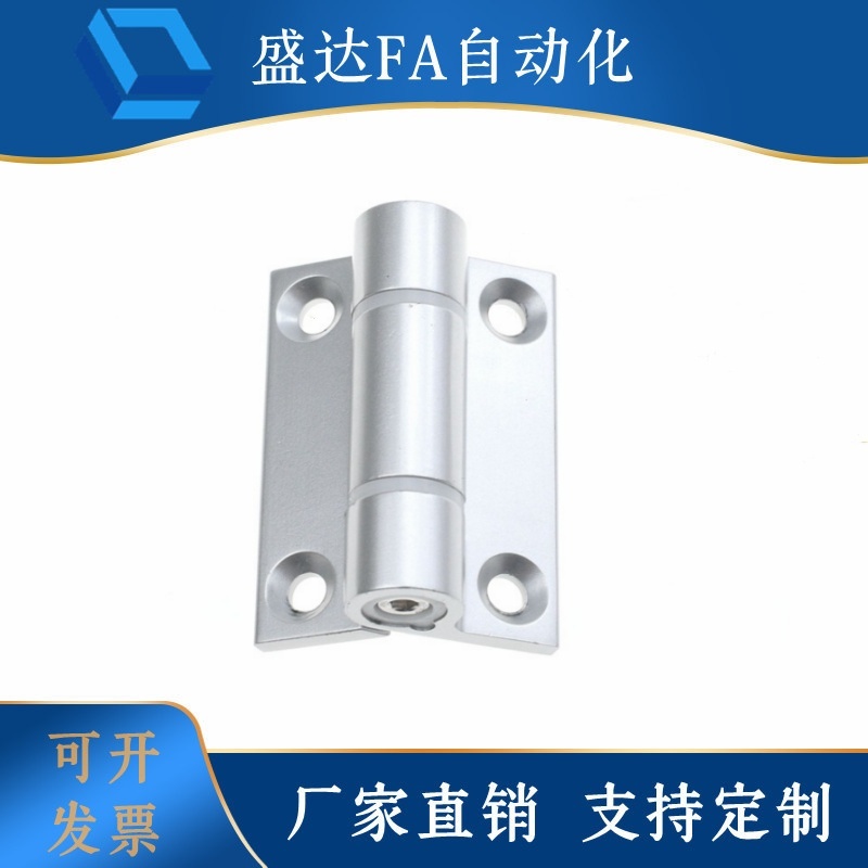 HHPTF6/8-6/8 HHPTFB6/8-6/8 铝合金扭矩蝶形铰链 阻尼调节合页