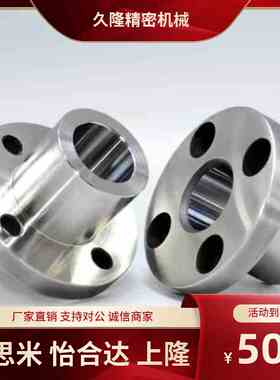 定位销衬套 YER01 YER02-P15 P16 P20 P25-L12 L16 L20 L25 L30