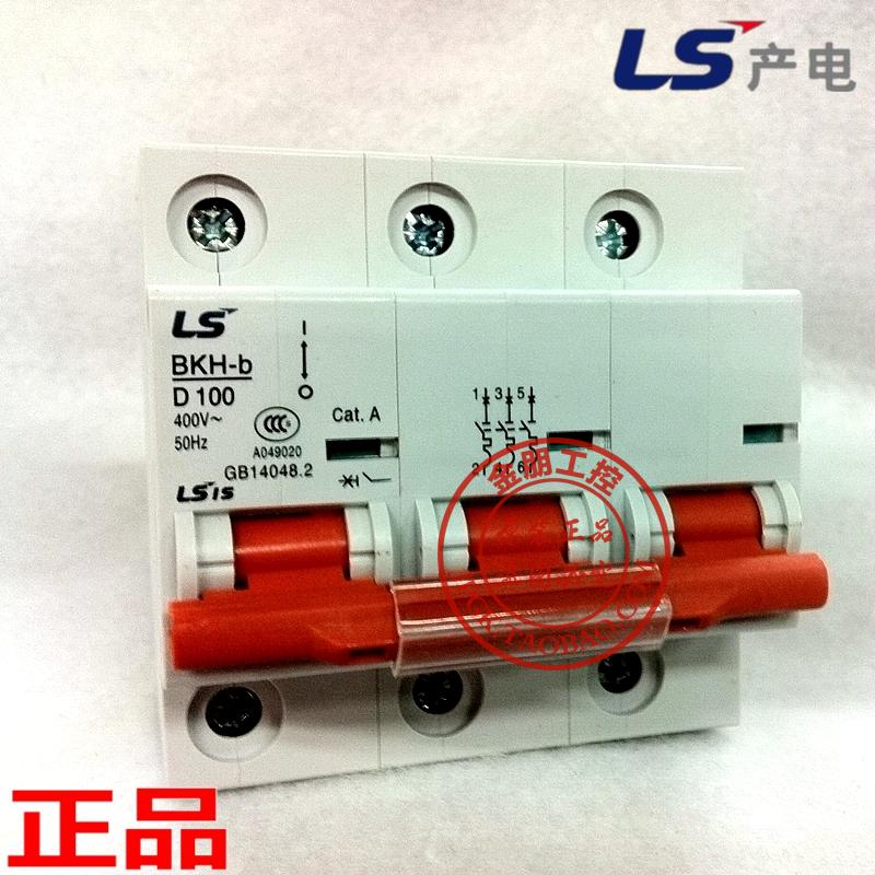 原装正品LS产电（LG）断路器BKH-D100 3P 100A