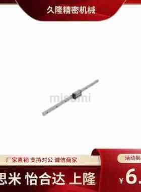 重载直线导轨SXRZ SXRLZ SX2RZ SX2RLZ SXRB SRZL24/28/33/42