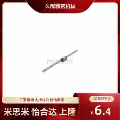 重载直线导轨SXRZ SXRLZ SX2RZ SX2RLZ SXRB SRZL24/28/33/42