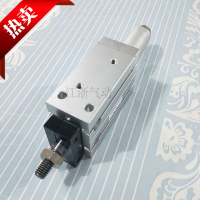 亚德客可调气缸MKJ10*10-10S MDJ10*15/20/25/30/40/50-10/20/30S