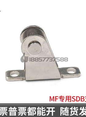 MF/MFC气缸尾部固定座 F-MF20SDB F-MF25SDB F-MF32SDB F-MF40SDB