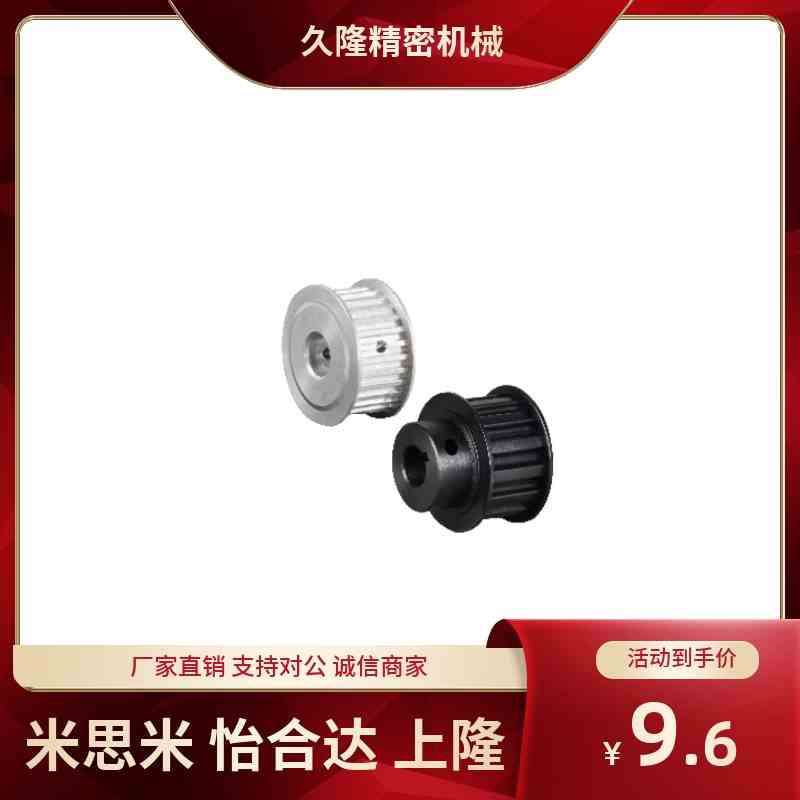 EVD01-16 18 20 22 24 25 26 28 30 32 36 40-S5M100 150 200