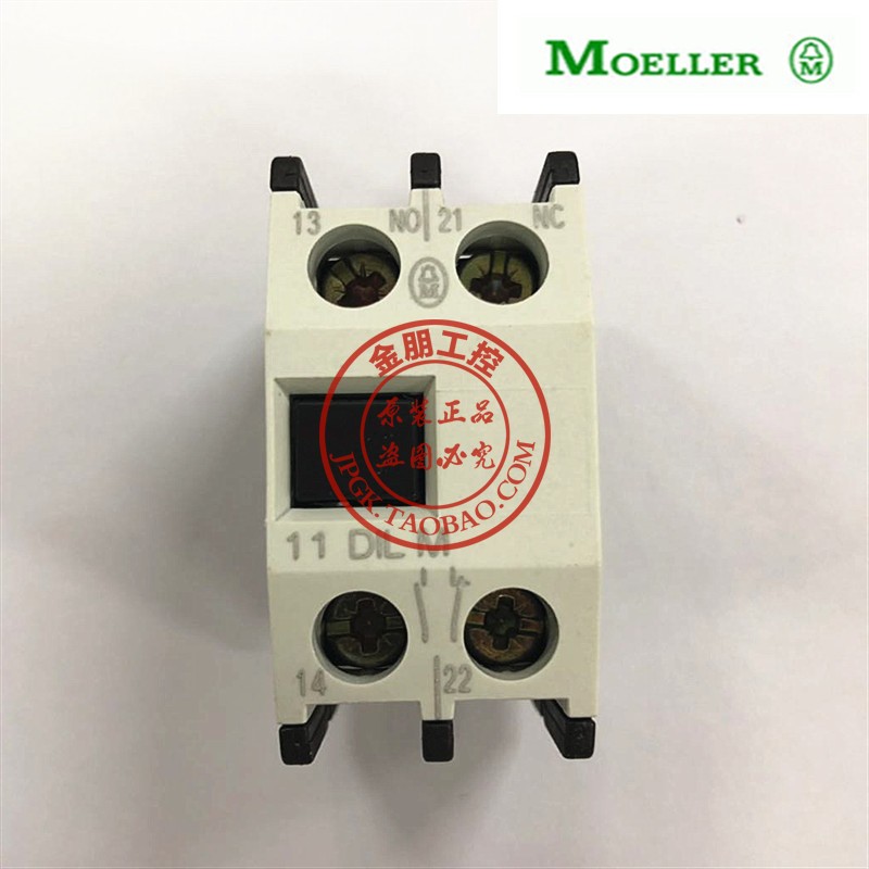 原装正品金钟穆勒MOELLER 辅助触点 11DILM 一开一闭   11DILEM