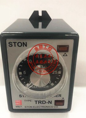 原装台湾仕通STON星三角马达启动时间继电器TRD-N 30S 380V  110v