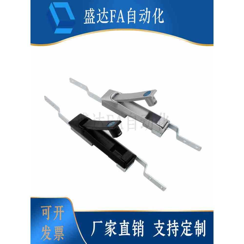 天地连杆锁XAU01/07/02/09-W-A/B-L500/L1000A/B控制柜机械门锁