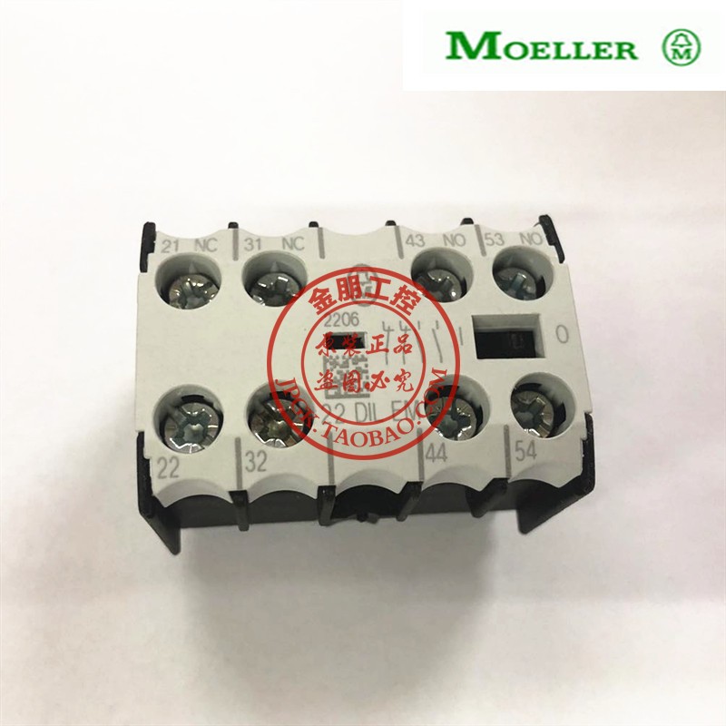 原装正品金钟穆勒MOELLER 接触器辅助触点 20DILEM