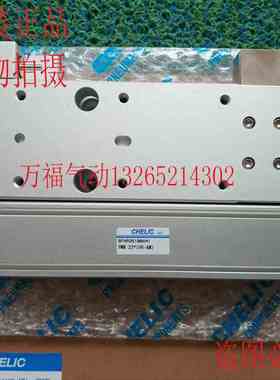 气立可气缸FMR/FML10/16/20/25/32*30*50*75*100-AM1/AM2/BM1/BM2