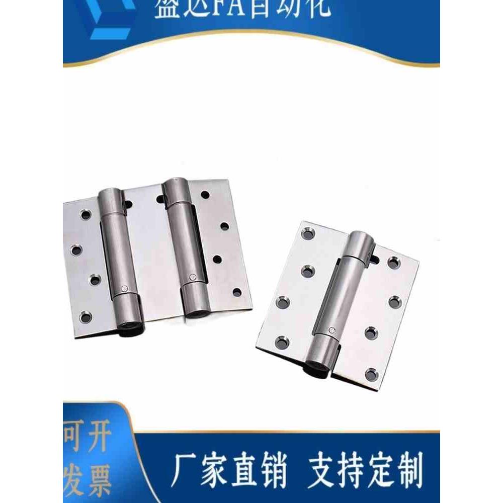 上隆HGHA/HGHB-20/30/40/45 304不锈钢钣金型铰链 铝型材专用合页