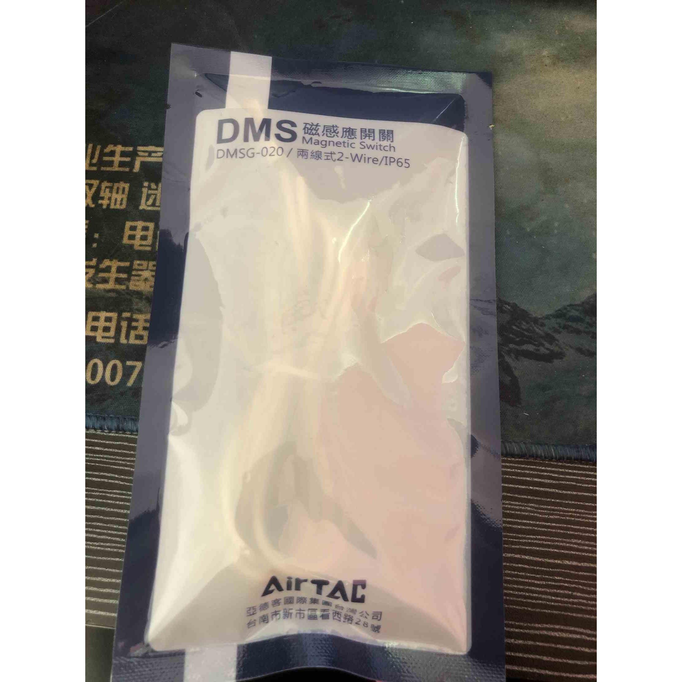 亚德客磁性开关感应器DMSG  DMSH  CMSG  CMSH CMSE DMSE DMSJ