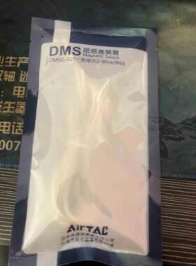 亚德客磁性开关感应器DMSG  DMSH  CMSG  CMSH CMSE DMSE DMSJ