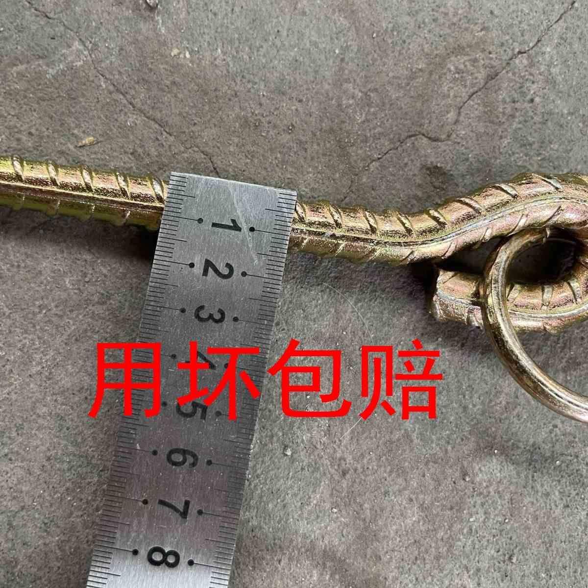 加粗拴牛羊橛子地钉螺纹钢筋地钉户外地丁防风栓狗固定器露营地桩