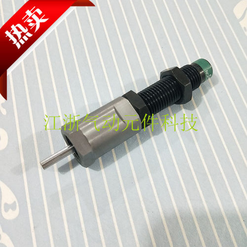 现货原装CKD缓冲器NCK-00-2.6-N1原装正品