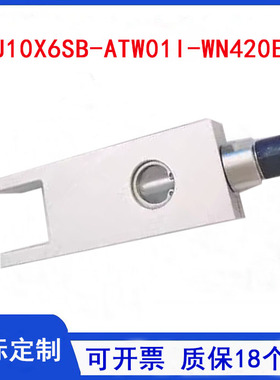 非标定做气缸MU10X6SB-ATW01l-WN420E来样定做可图纸定做 全系列