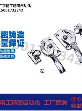 不锈钢密封扣旋转拉手冷冻库门把手FHS01/11-L89/113/125/140/170