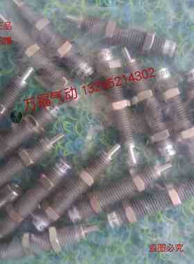 原装气立可缓冲器SAT/0806/1007/1210/1412/2015/2525/2725/N/C