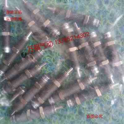 原装气立可缓冲器SAT/0806/1007/1210/1412/2015/2525/2725/N/C