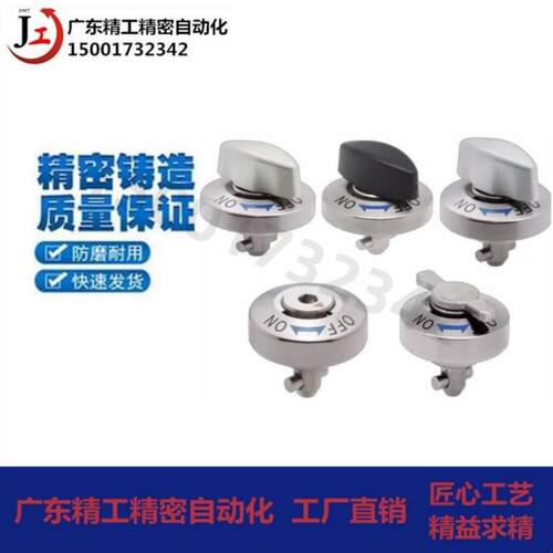 QCTHS0834/0825-20-20S QCTHS0834-B BLL45-20 BLL53-9强力锁紧器