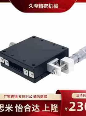 CGZX/LGZX/RGZX30 40 50 60 70 80 90 100 120