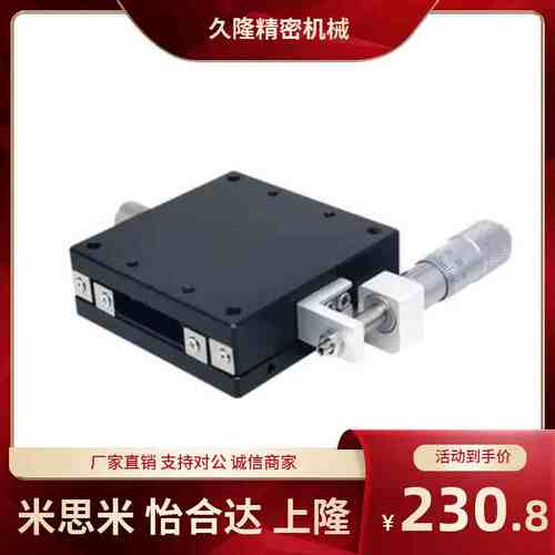 CGZX/LGZX/RGZX30 40 50 60 70 80 90 100 120