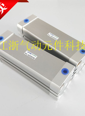亚德客紧凑型气缸ACE63X10/20/30/40/45/50/60/75/100-SB ACED
