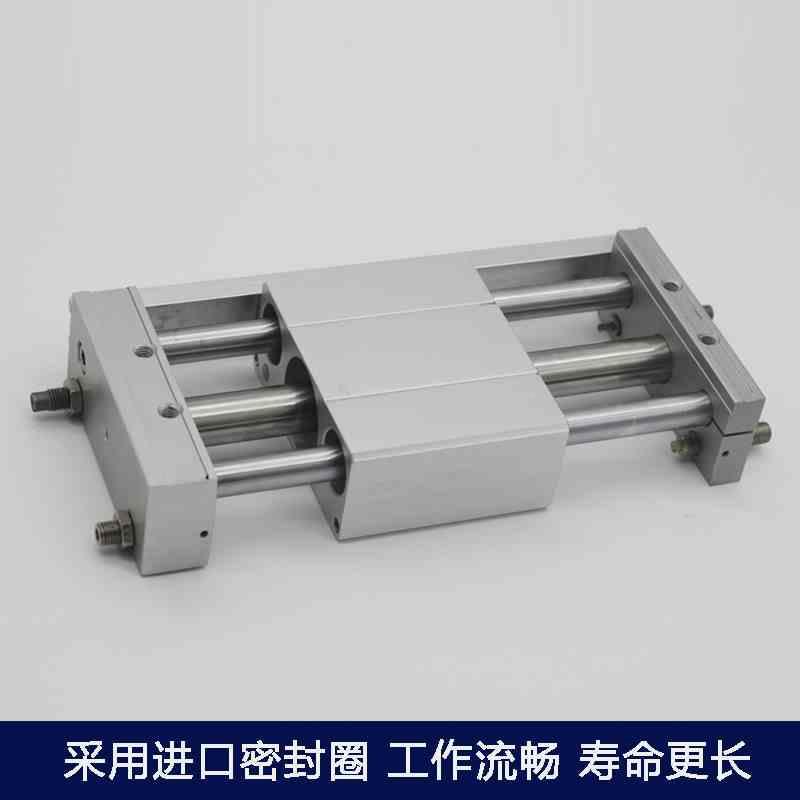 磁耦合无杆气缸RMTL40X100X150X200X250X300X400X600X700SA+DMSG2