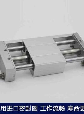 磁耦合无杆气缸RMTL40X100X150X200X250X300X400X600X700SA+DMSG2