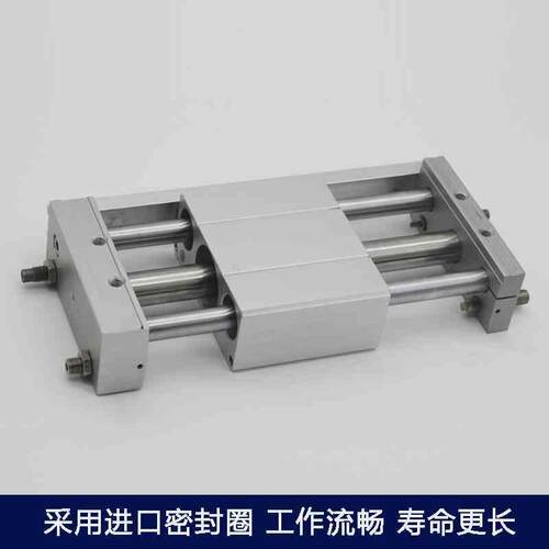 磁耦合无杆气缸RMTL40X100X150X200X250X300X400X600X700SA+DMSG2