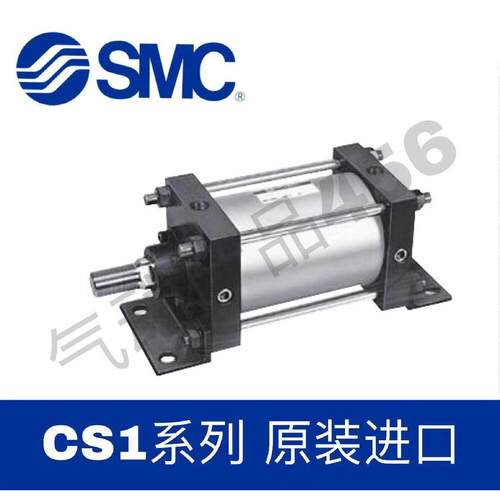 SMC标准重型拉杆CS1BN气缸CS1GN140X200X205X210X225X230X250X260