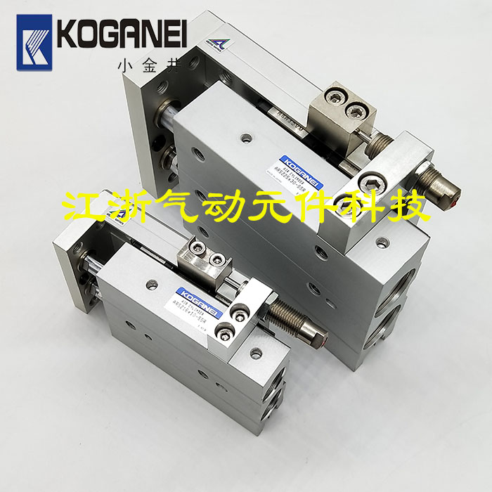 小金井KOGANEI滑台气缸ARS ARSZ16X10-SSR / ARSZ25X30-SSR系列