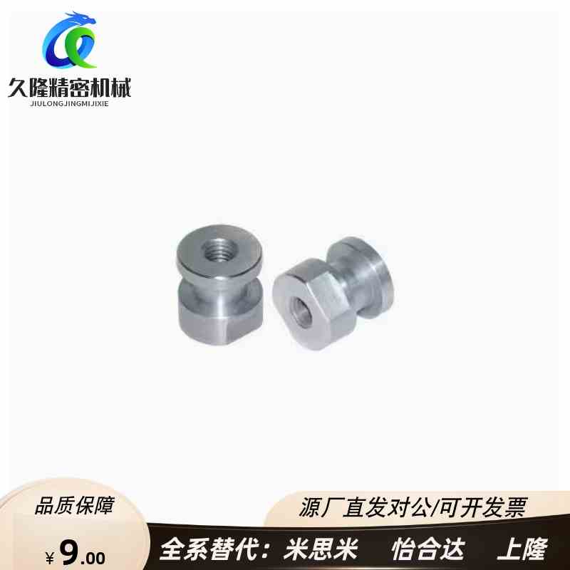 浮动接头WHC61 内螺纹气缸连接件FJCL4/5/6/8/10/12/14/18