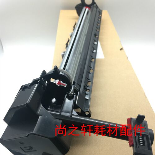 夏普AR 2648 3148 MX 2658 3158 3558 U N 鼓架 鼓组件 成像组件