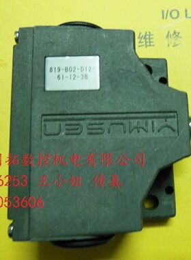 台湾进口行程开关可代德国巴鲁夫行程开关819-B02-D12-61-12-3B