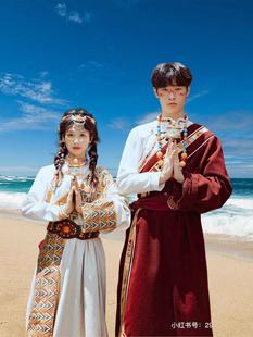 2025新款藏族服装女贵族藏袍男士西藏旅游少数民族风写真藏式男款