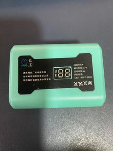 红外线水平仪通用电池超大巨无霸锂电