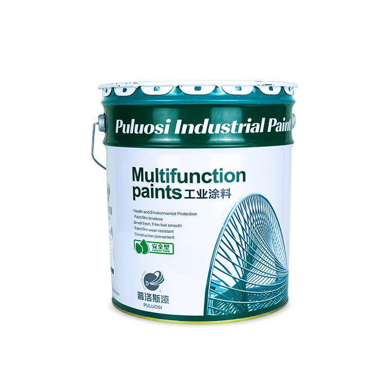 新品普洛斯马路划线漆停车位篮球场道路黄色水泥地面公路划线漆