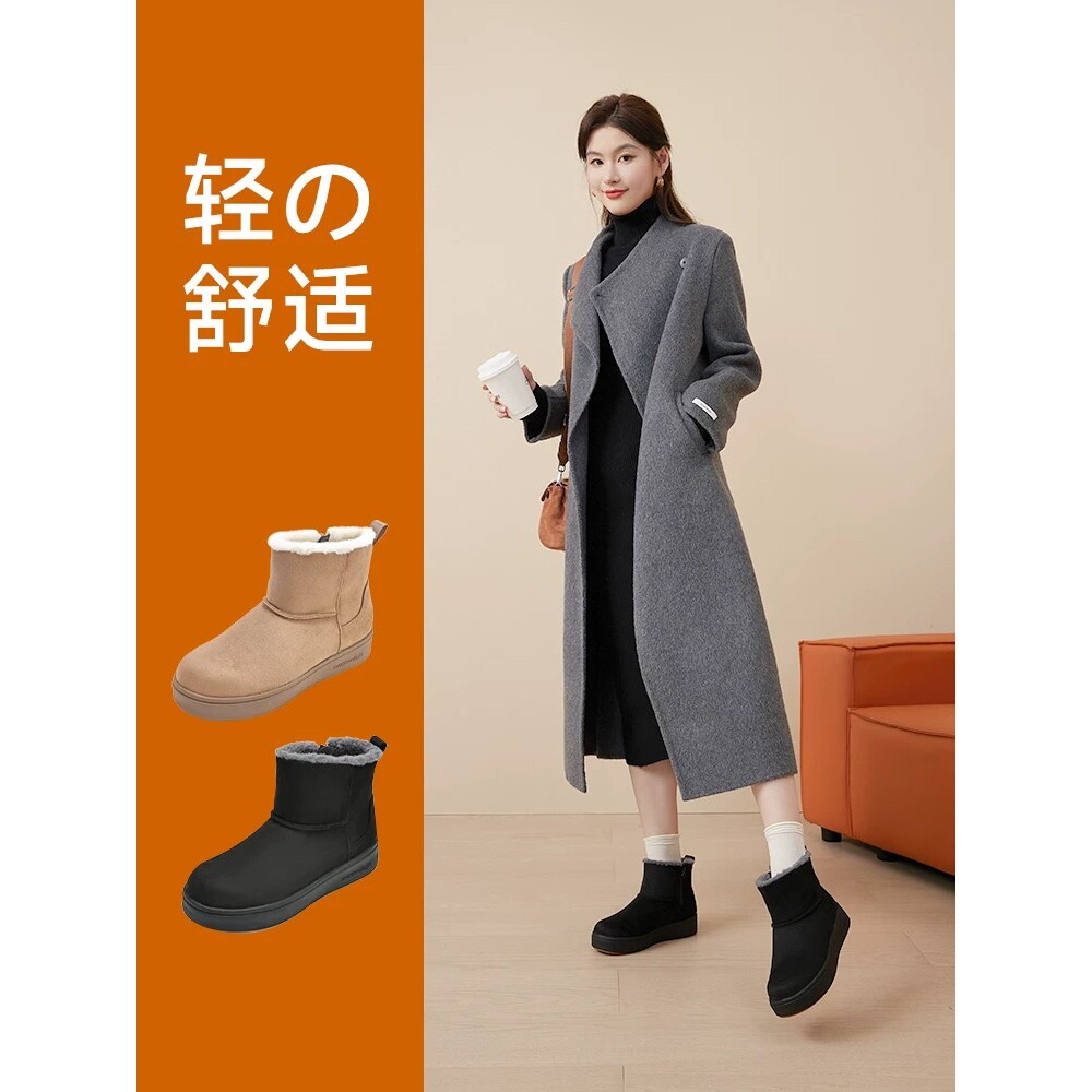 Pansy盼喜日本雪地靴加绒加厚保暖羊毛短靴棉鞋高帮冬季女鞋4197