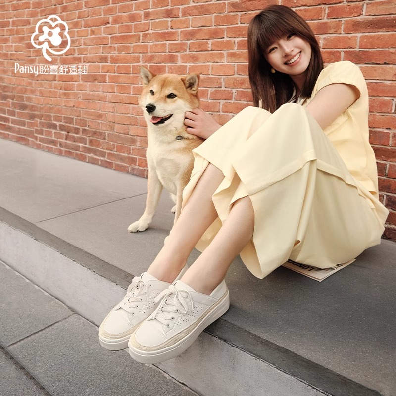 Pansy盼喜日本女鞋一脚蹬踩跟两穿加宽舒适夫小白鞋2025春款4210