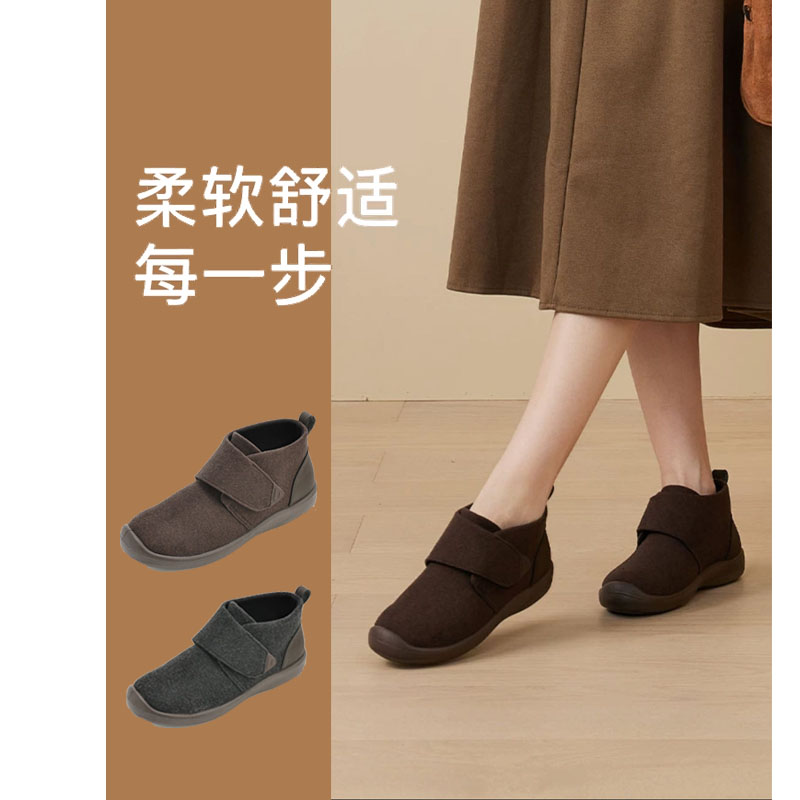 Pansy日本女鞋平底防滑轻便舒适软底短靴加绒保暖棉鞋秋冬款4179